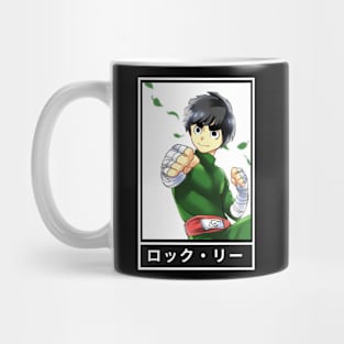 Rock Lee - Naruto Mug